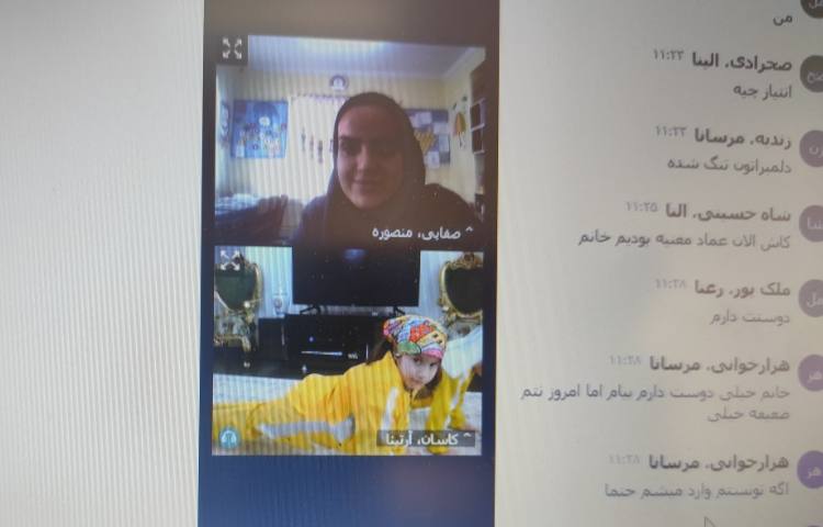 برگزاری کلاس های آنلاین 4