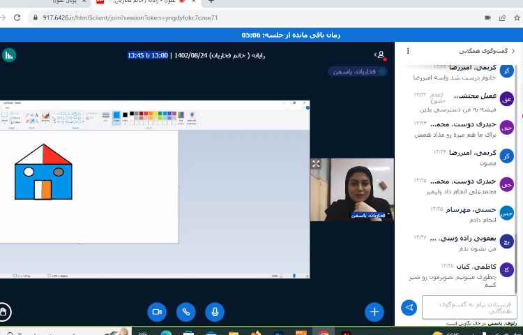 برگزاری کلاس های آنلاین 4