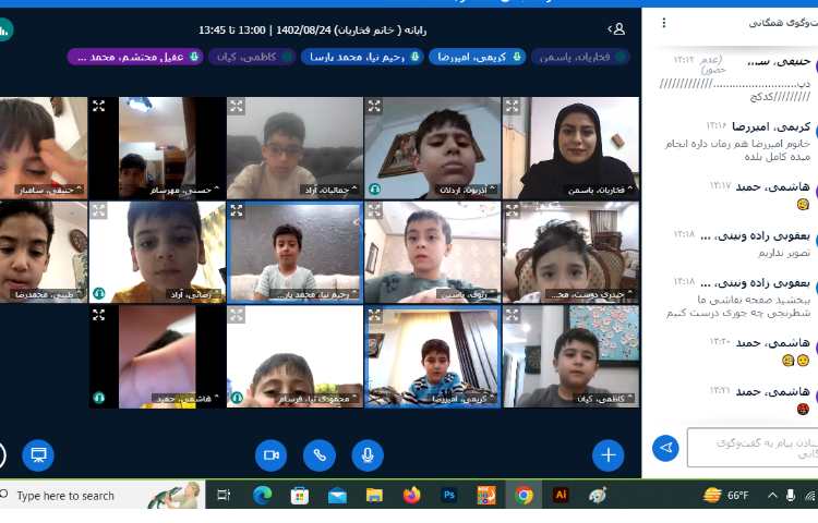 برگزاری کلاس های آنلاین 5