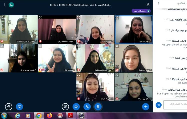 برگزاری کلاس های آنلاین 6