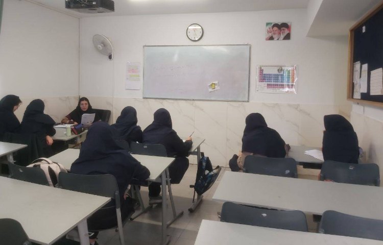 برگزاری کلاس های الیت 2