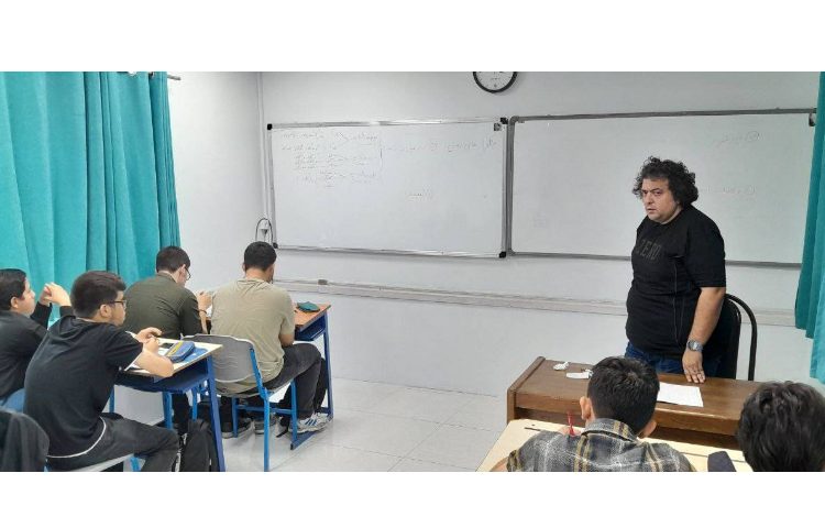 برگزاری کلاس های تابستانی 2