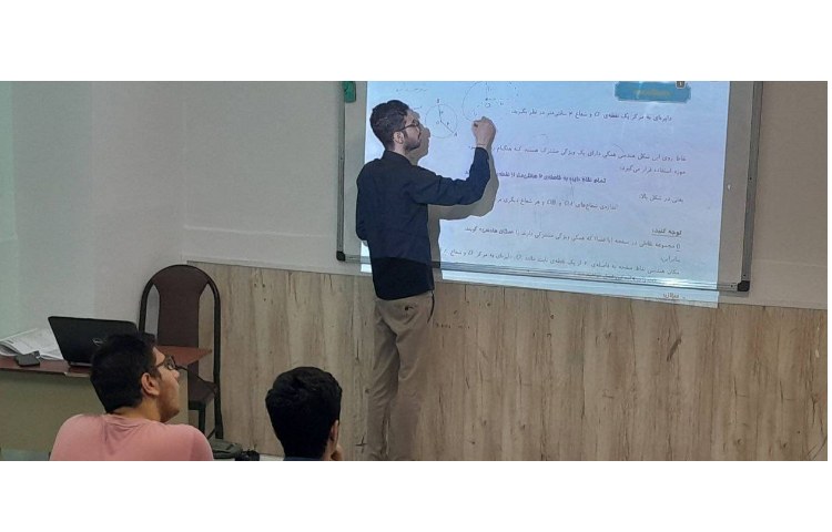 برگزاری کلاس های تابستانی 4