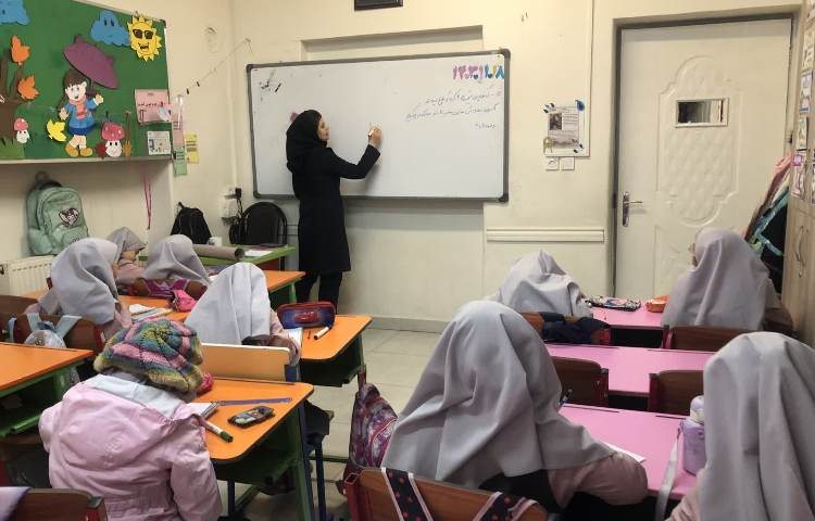 برگزاری کلاس های جبرانی 2