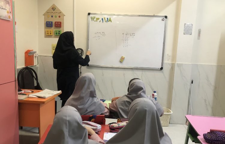 برگزاری کلاس های جبرانی 4