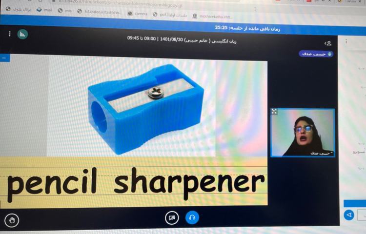 :برگزاری کلاس های درسی روز دوشنبه 1