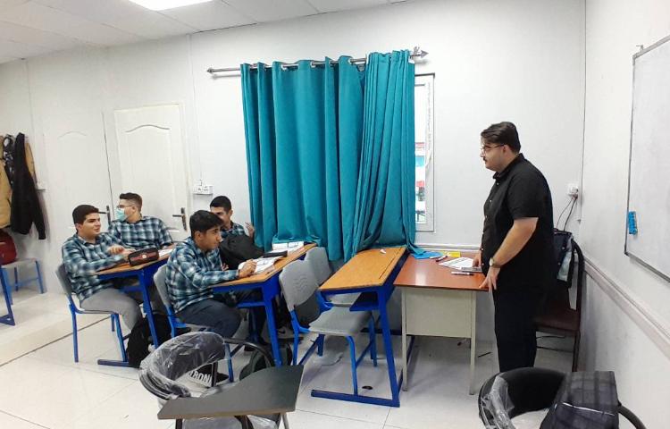 برگزاری کلاس های زبان ترمیک 7