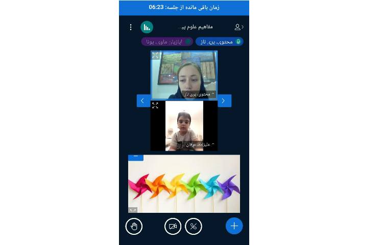 برگزاری کلاس های مجازی در چهارمین هفته پایگاه تابستانی 3