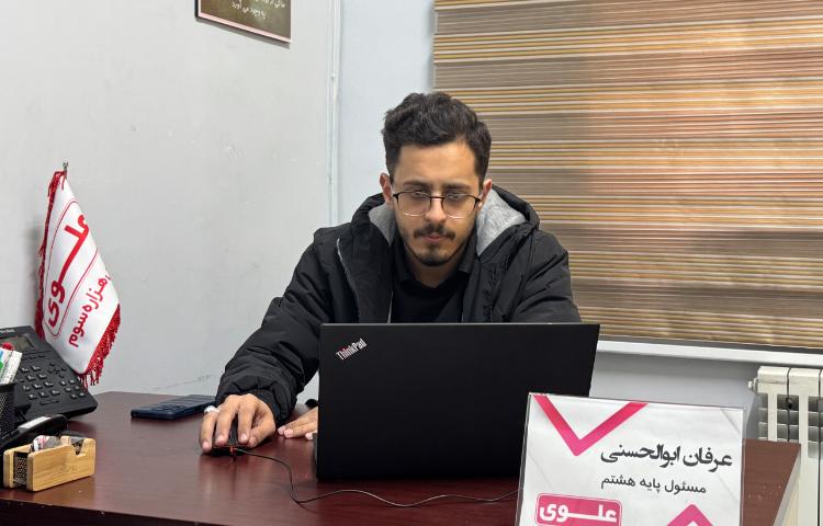 برگزاری کلاس‌های مجازی روز سه‌شنبه 1404/09/04 1