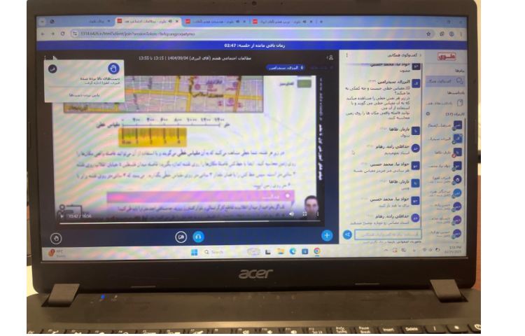 برگزاری کلاس‌های مجازی روز سه‌شنبه 1404/09/04 2