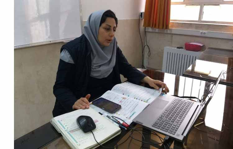 برگزاری کلاس های مجازی 1