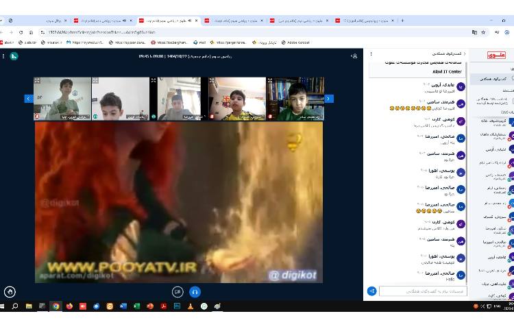 برگزاری کلاس های مجازی 1