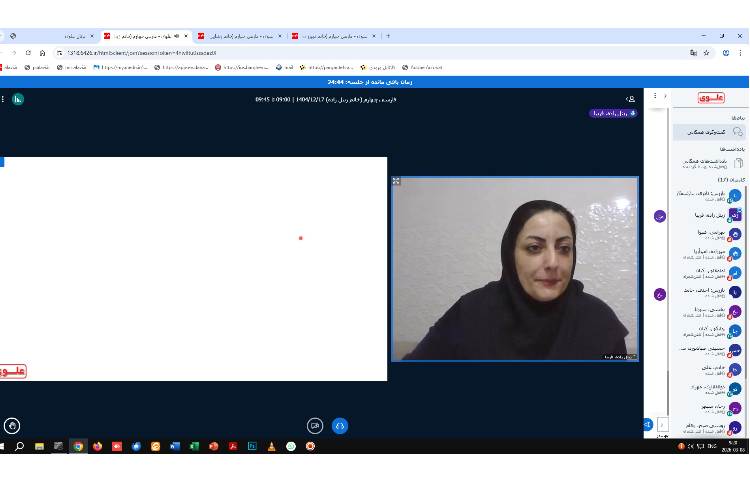 برگزاری کلاس های مجازی 10
