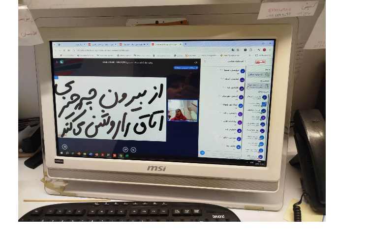 برگزاری کلاس های مجازی 11