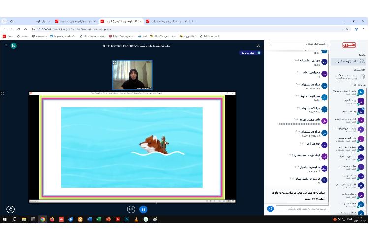 برگزاری کلاس های مجازی 12