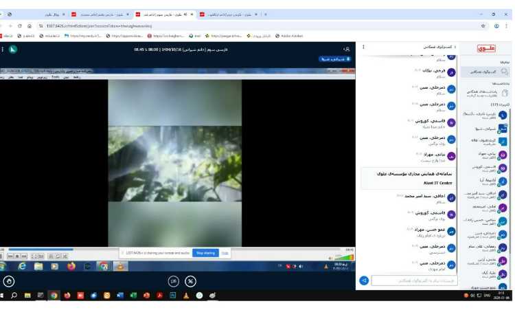 برگزاری کلاس های مجازی 2