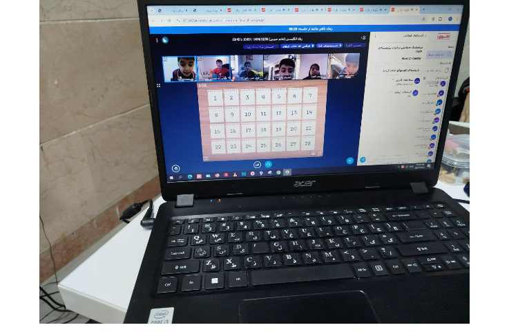 برگزاری کلاس های مجازی