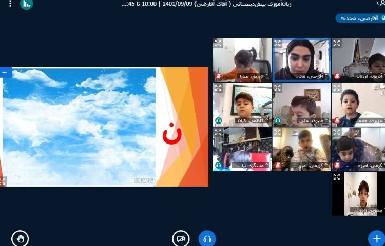 :برگزاری کلاس های پایه، زبان و فوق برنامه و تبریک روز پرستار در کلاس های آنلاین دبستان علوی 3