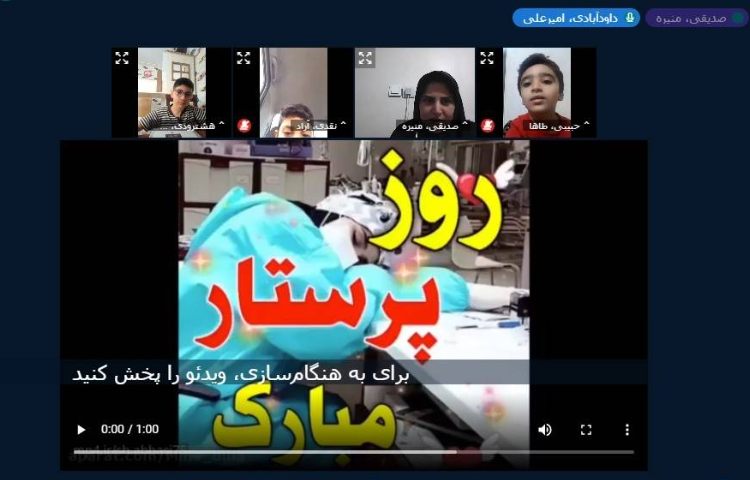 :برگزاری کلاس های پایه، زبان و فوق برنامه و تبریک روز پرستار در کلاس های آنلاین دبستان علوی 9