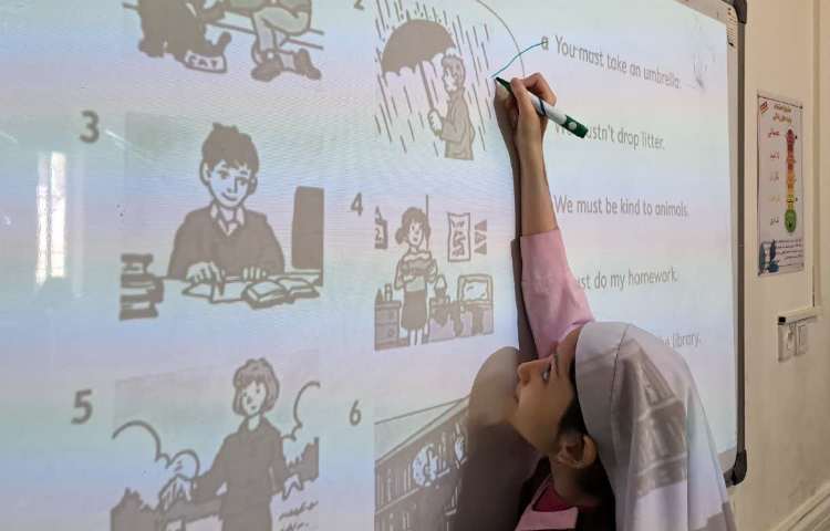 برگزاری کلاس های پنجشنبه های پیشرفت و پویایی 1