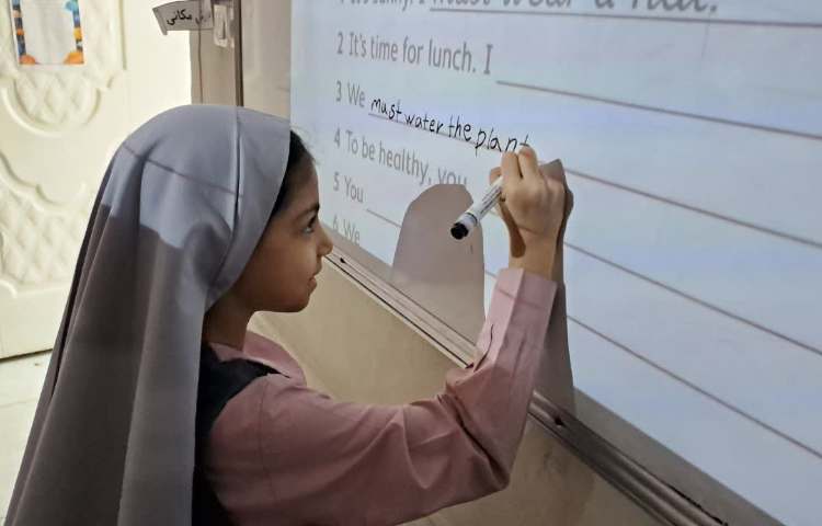 برگزاری کلاس های پنجشنبه های پیشرفت و پویایی 3