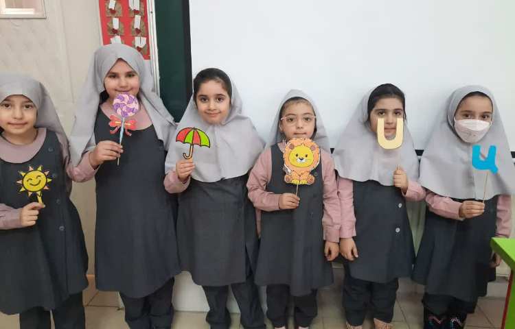 برگزاری کلاس های پنجشنبه پیشرفت و پویایی 4