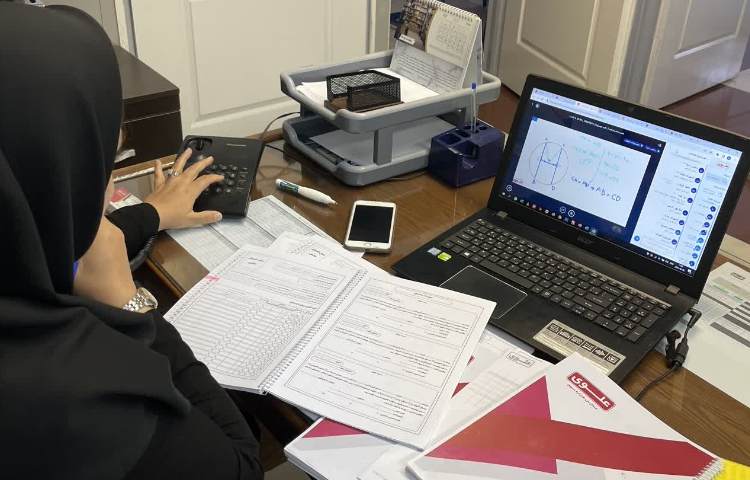 برگزاری کلاس ها به صورت آنلاین در تابستان 1403-1402 3