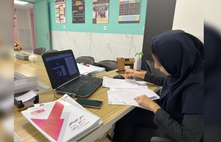 برگزاری کلاس ها به صورت آنلاین