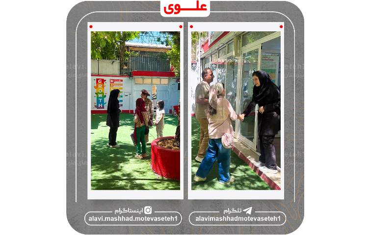 برگزاری کلاس پیشرفته ریاضی و تست هوش و ریاضی 12