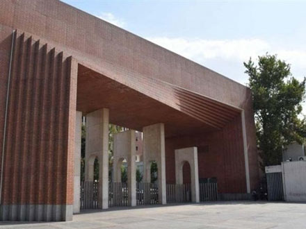 اعلام شرایط پذیرش بدون آزمون کارشناسی ارشد شریف