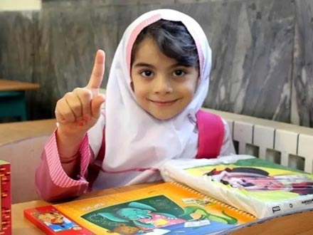 ثبت نام کلاس اولی‌ها تا پایان تیر 1404 تمدید شد