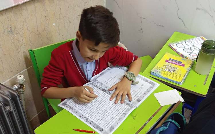 برگزاری گنجینه 4.گفتمان و پرسش و پاسخ 4