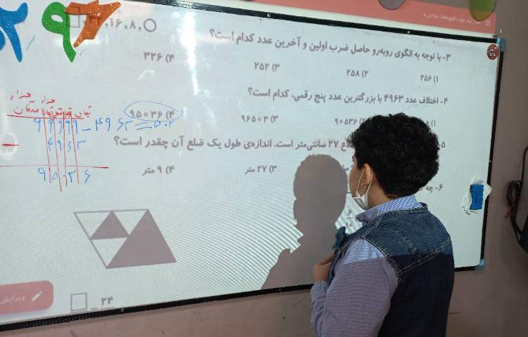 برگزاری یک نمونه آزمون تیمز در زنگ شیرین ریاضی