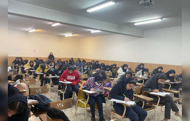 برگزار آزمون تورنمت علمی 4