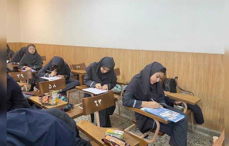 برگزار آزمون تورنمت علمی 5