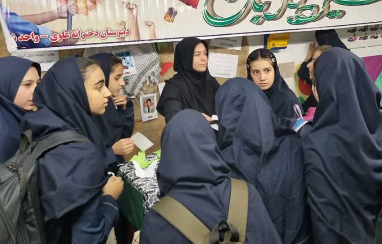 (برگزار انتخابات شورای دانش آموزی) 2