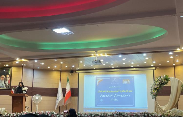 برگزیده مدیر نمونه در مدیریت بحران دوران جنگ تحمیلی 2