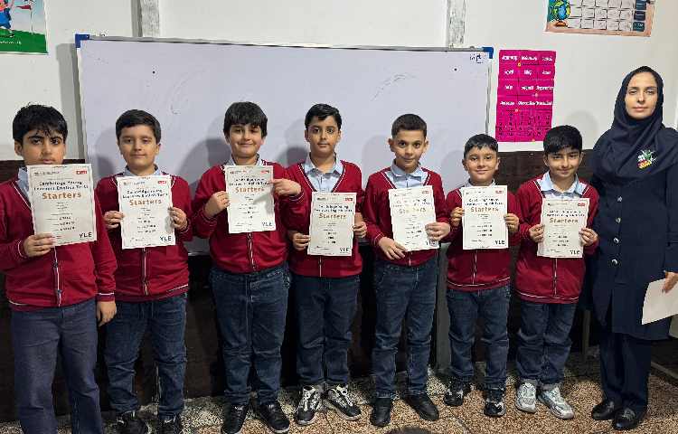 برگزیدگان آزمون بین المللی زبان کمبریج 1