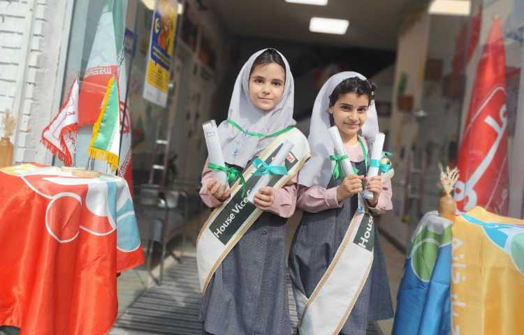 برگزیدگان انتخابات Hs