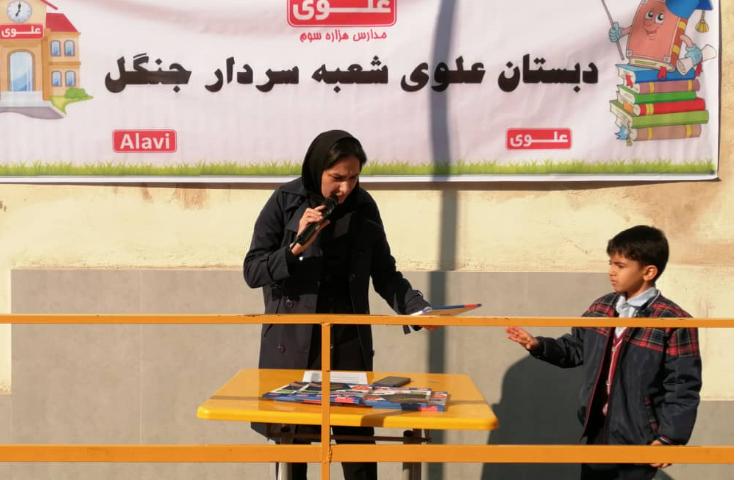 برگزیدگان مسابقه ی آقای ریاضی 1