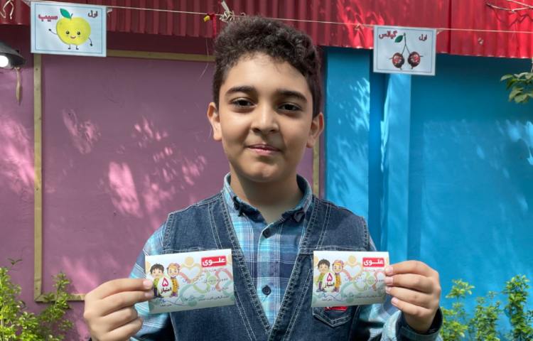 :برگزیدگان نظامت 2