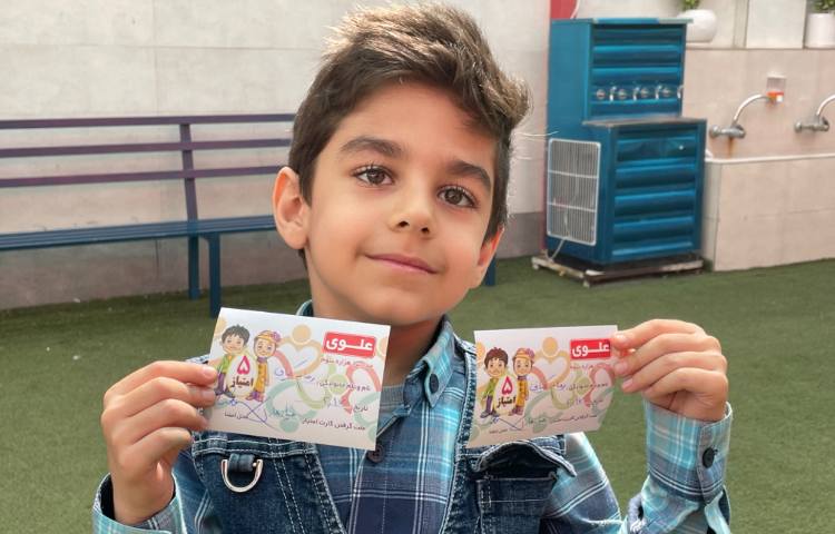 :برگزیدگان نظامت 7