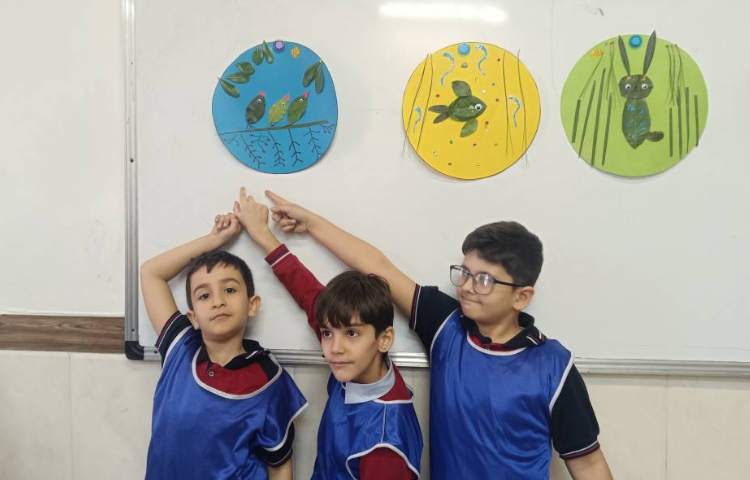 برگ و خلاقیت 1
