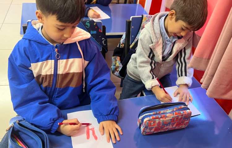 برگ پاییزی 1