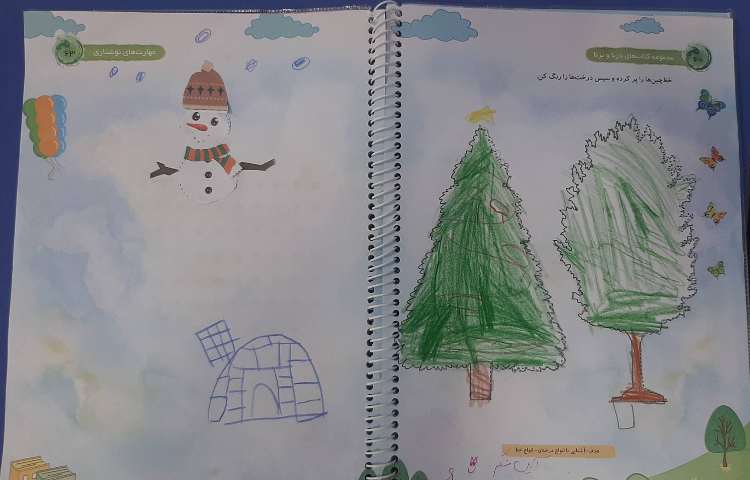 بریدن پازل و درست کردن آن به همراه عزیزانم در کلاس شاپرک 3