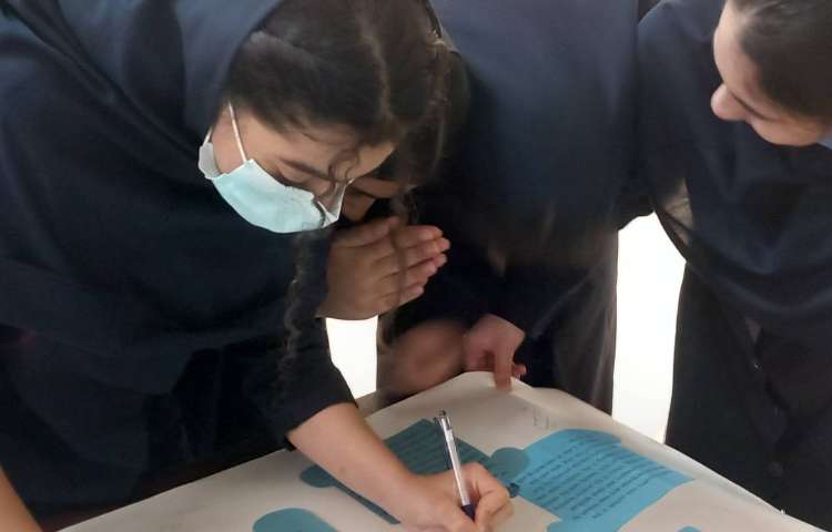 بزرگداشت حافظ گرامی باد 1