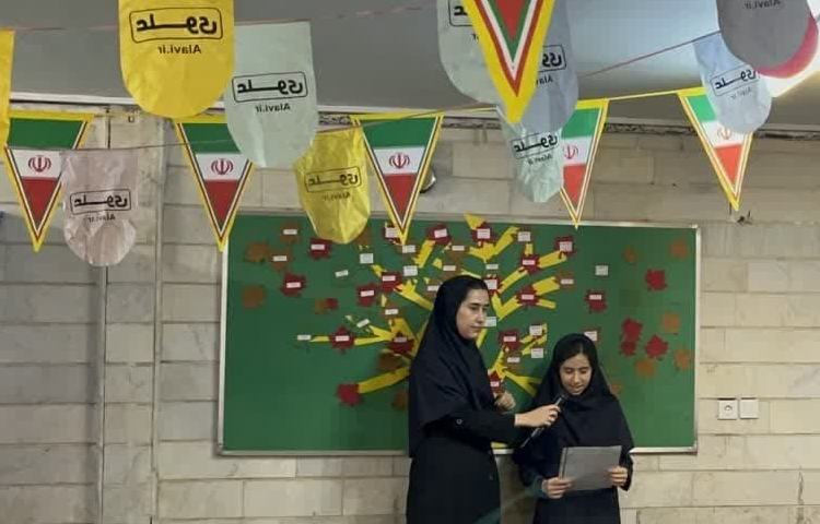 بزرگداشت حافظ 4