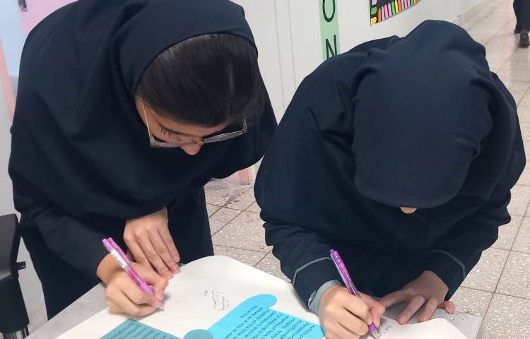 بزرگداشت حافظ 5