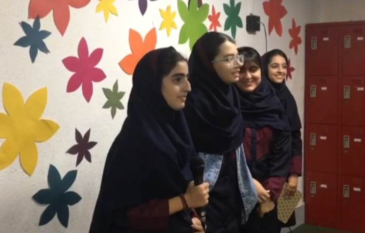 بزرگداشت حافظ