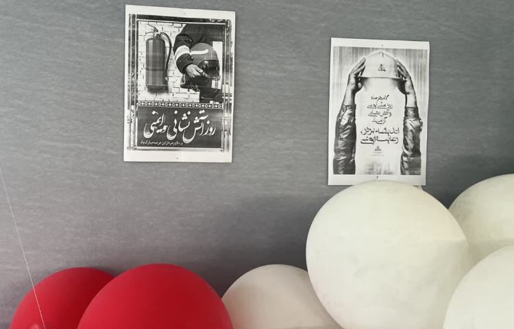 بزرگداشت روز آتش نشانی و ایمنی 2